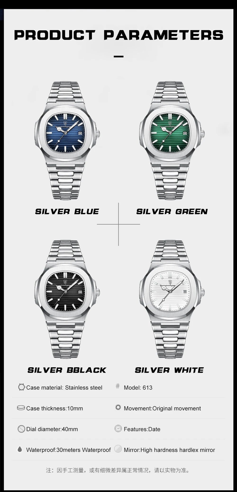 Square Luxury Men’s Watch